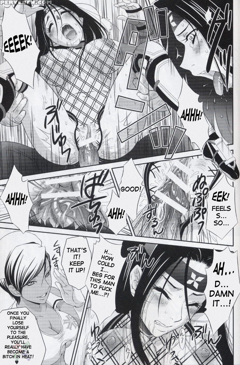 (c68) [u.r.c (momoya Show-neko)] Benikage Inu (rumble Roses) [english] [saha] 1
