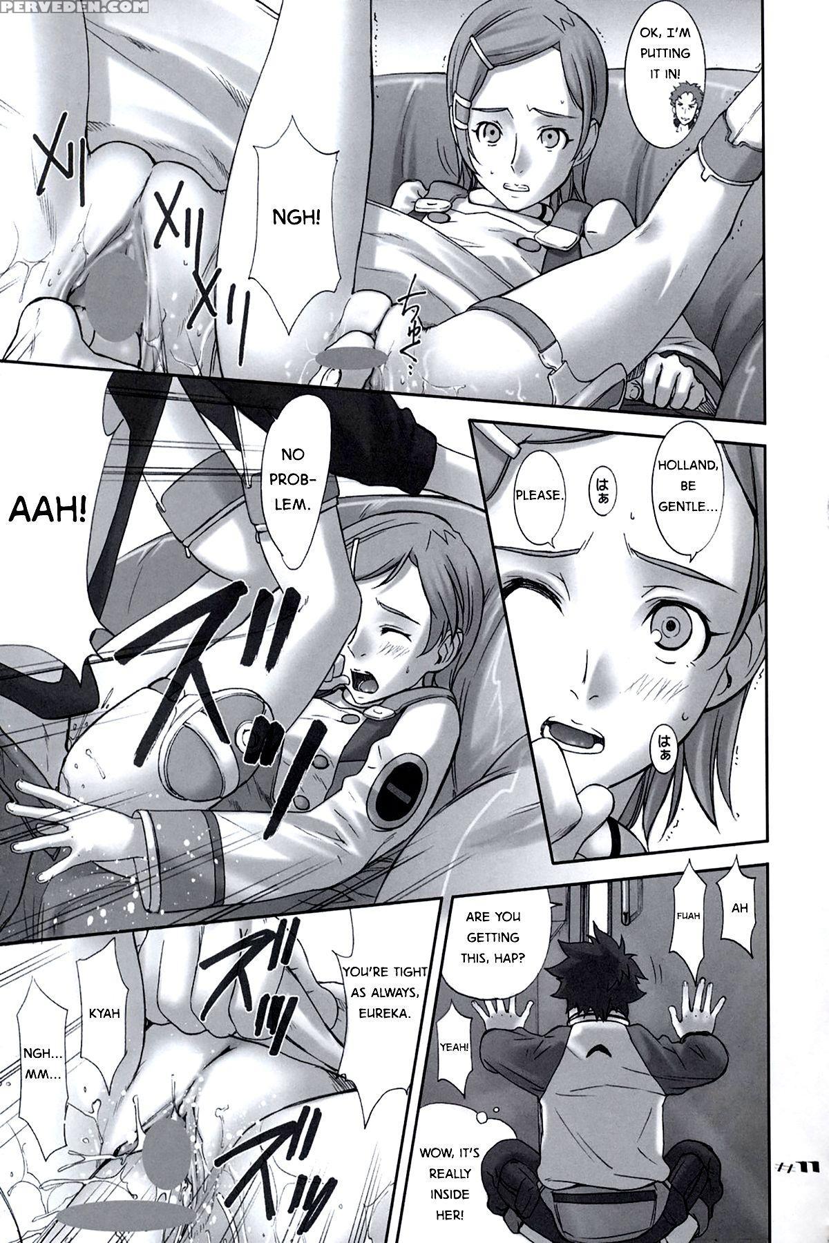 (c68) [ugeman (ugeppa)] -rx- (eureka Seven) [english] [atf] 1