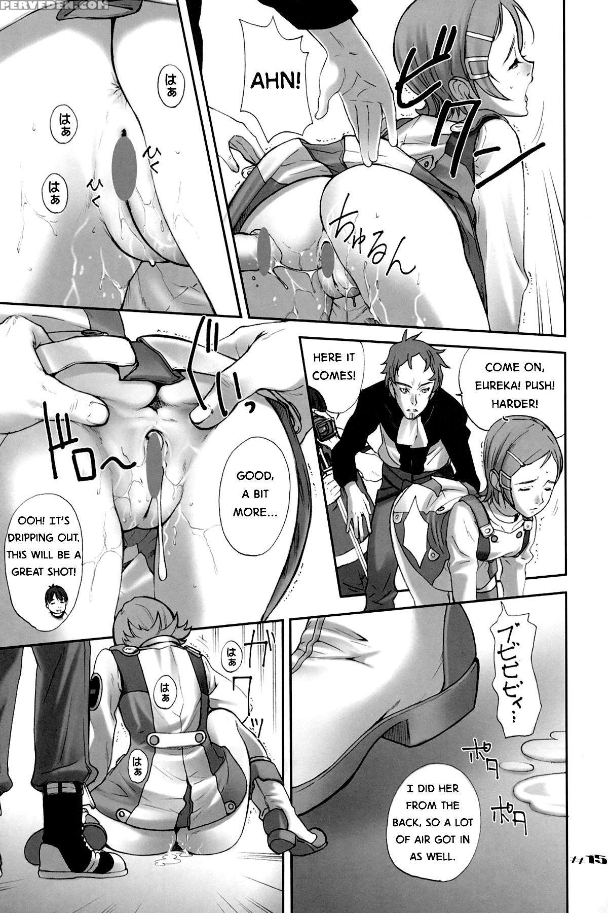 (c68) [ugeman (ugeppa)] -rx- (eureka Seven) [english] [atf] 1