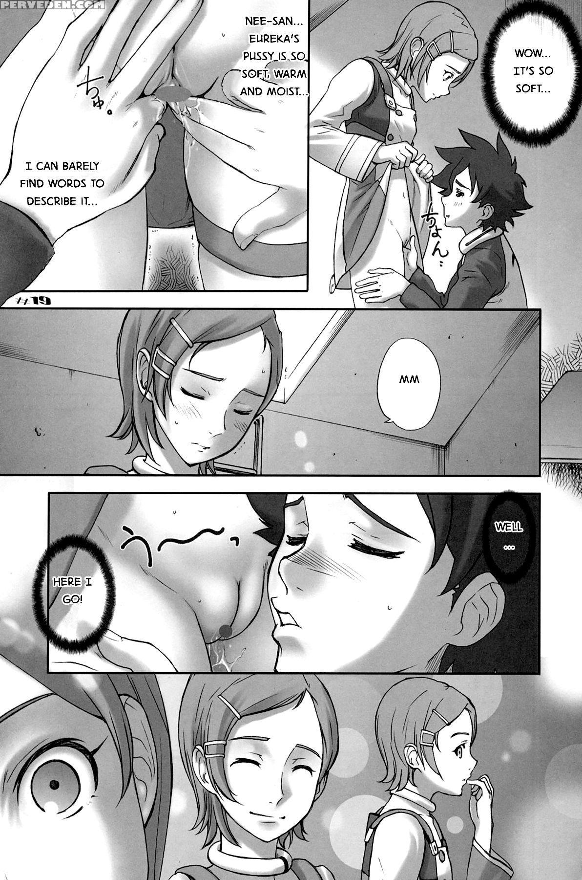 (c68) [ugeman (ugeppa)] -rx- (eureka Seven) [english] [atf] 1