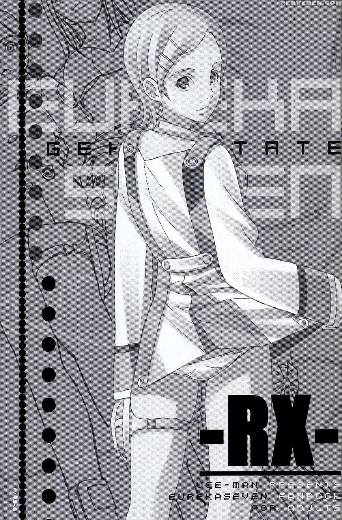 (c68) [ugeman (ugeppa)] -rx- (eureka Seven) [english] [atf] 1