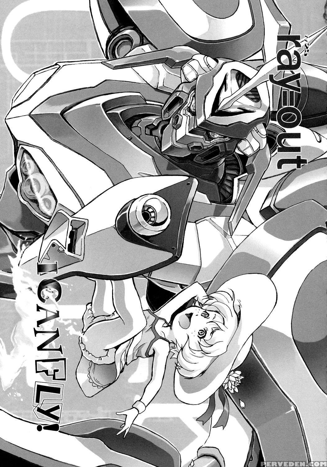 (c68) [ugeman (ugeppa)] -rx- (eureka Seven) [english] [atf] 1