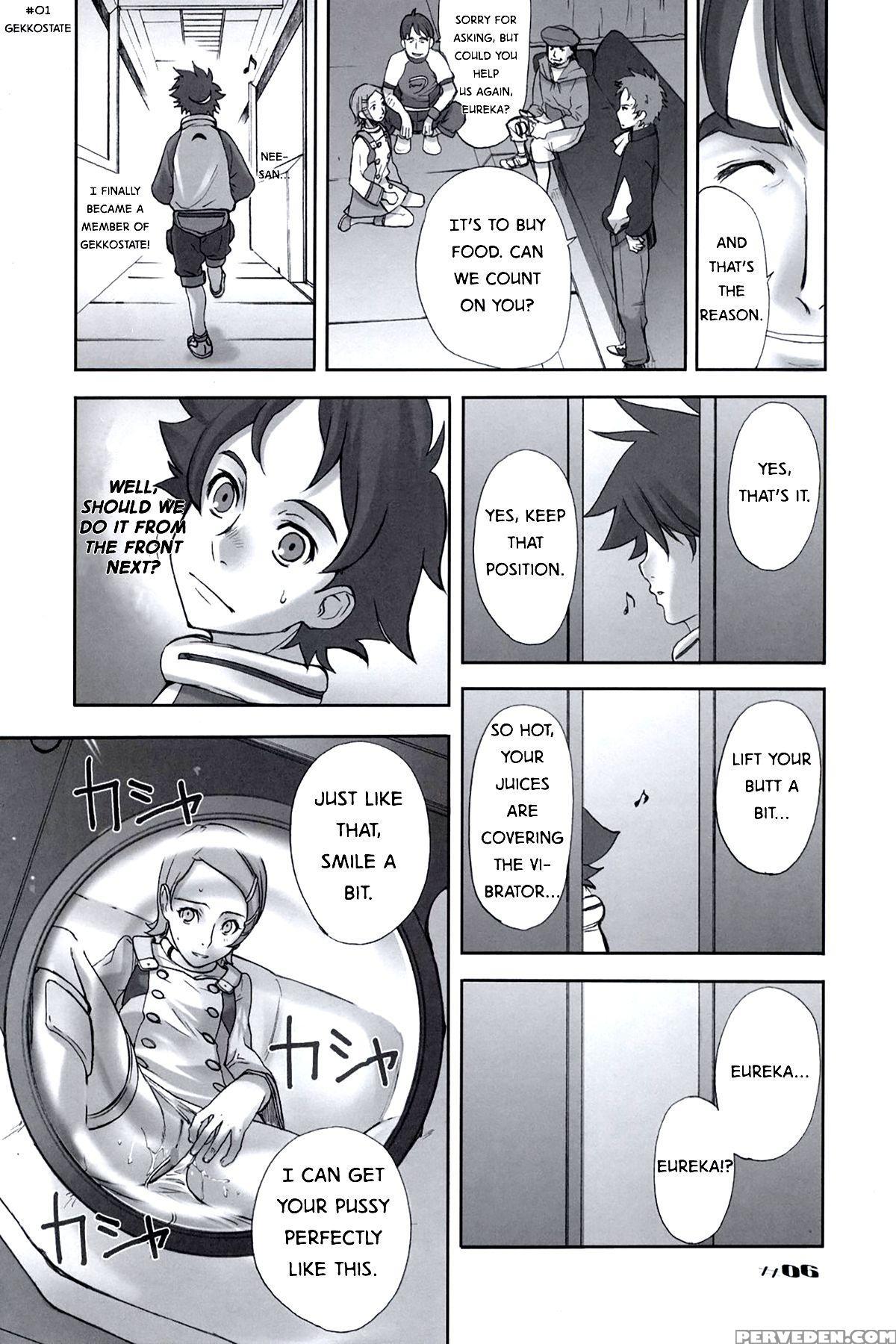 (c68) [ugeman (ugeppa)] -rx- (eureka Seven) [english] [atf] 1