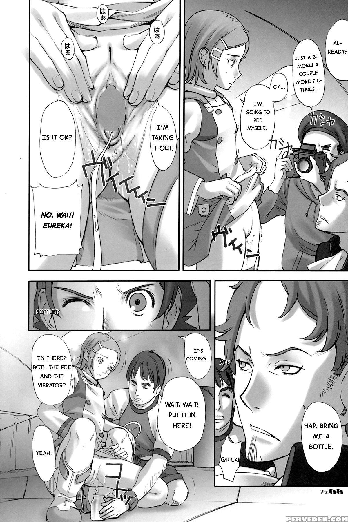 (c68) [ugeman (ugeppa)] -rx- (eureka Seven) [english] [atf] 1