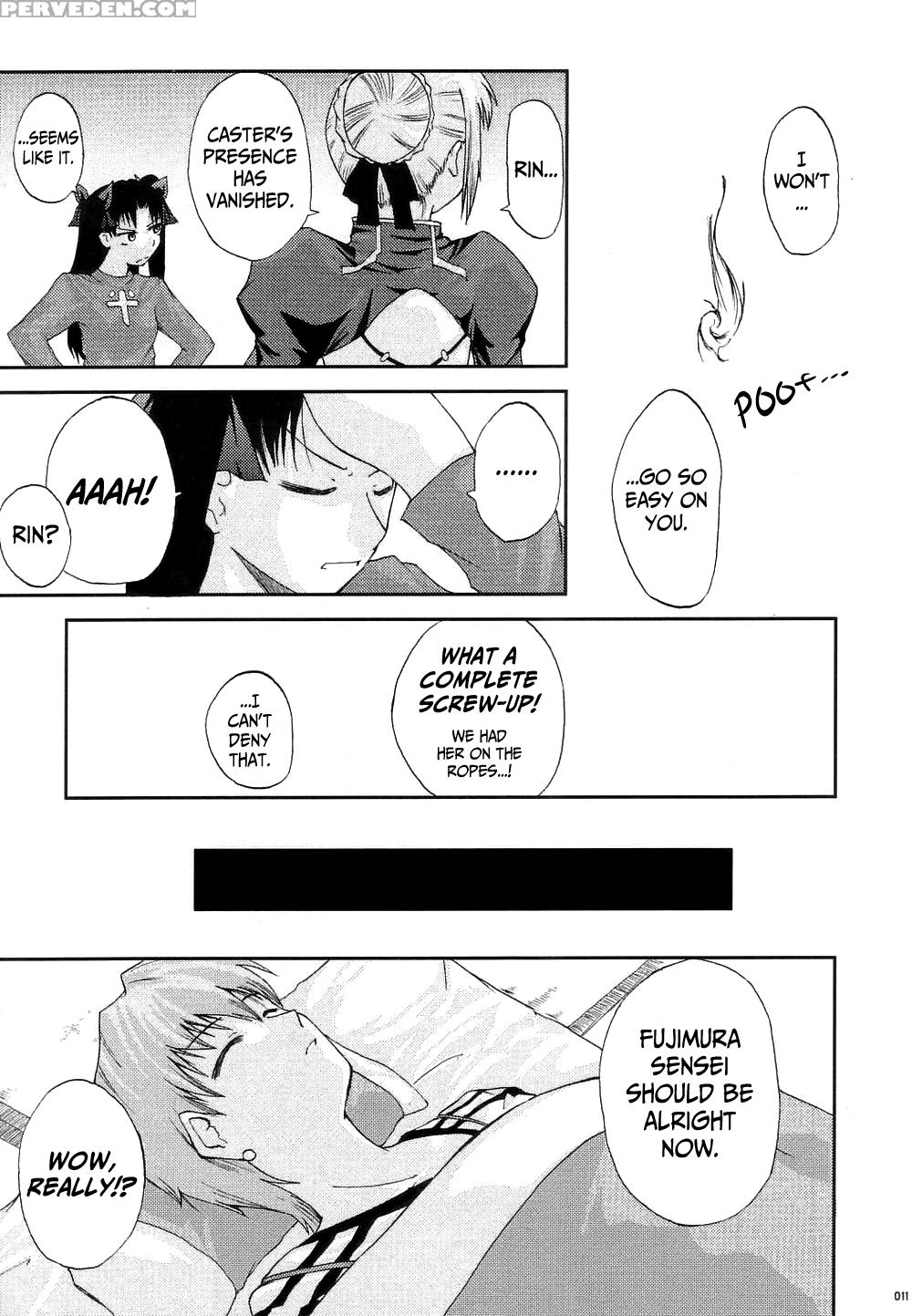 (c68) [youtoujirushi (arami Taito)] The Desire Of ... 1