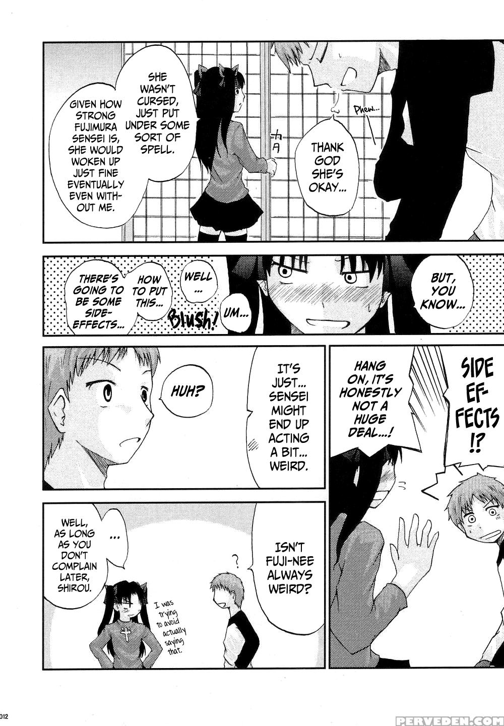 (c68) [youtoujirushi (arami Taito)] The Desire Of ... 1