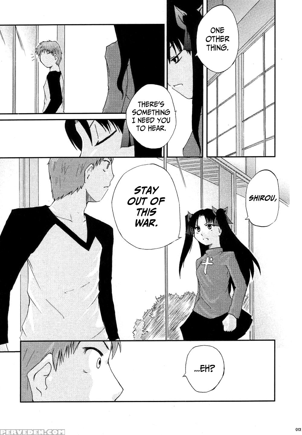 (c68) [youtoujirushi (arami Taito)] The Desire Of ... 1
