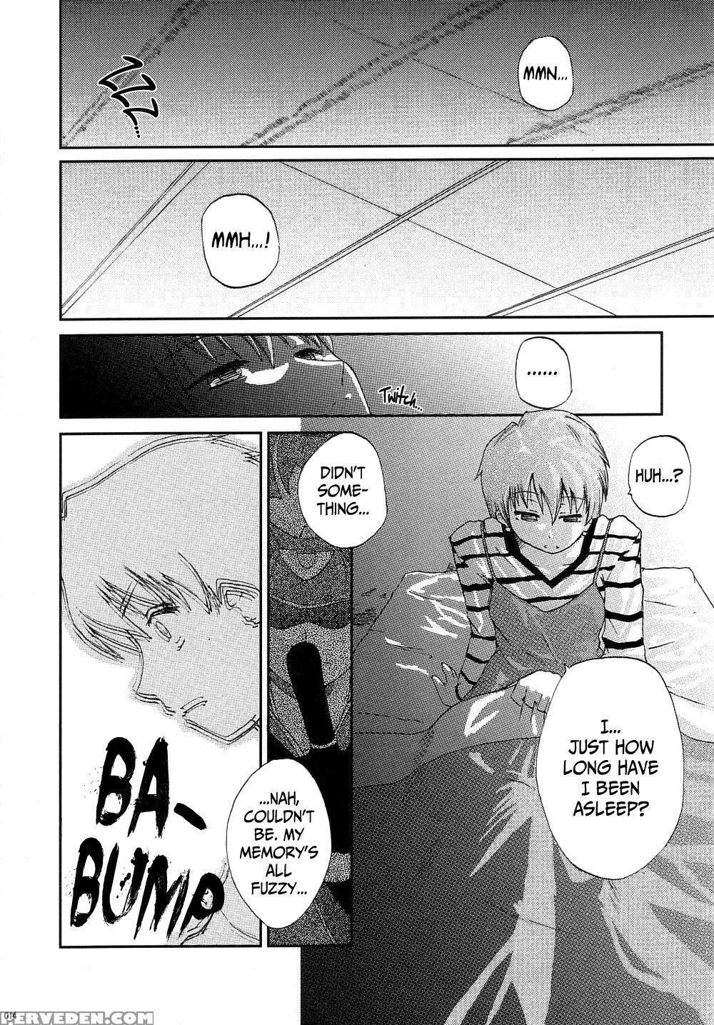 (c68) [youtoujirushi (arami Taito)] The Desire Of ... 1