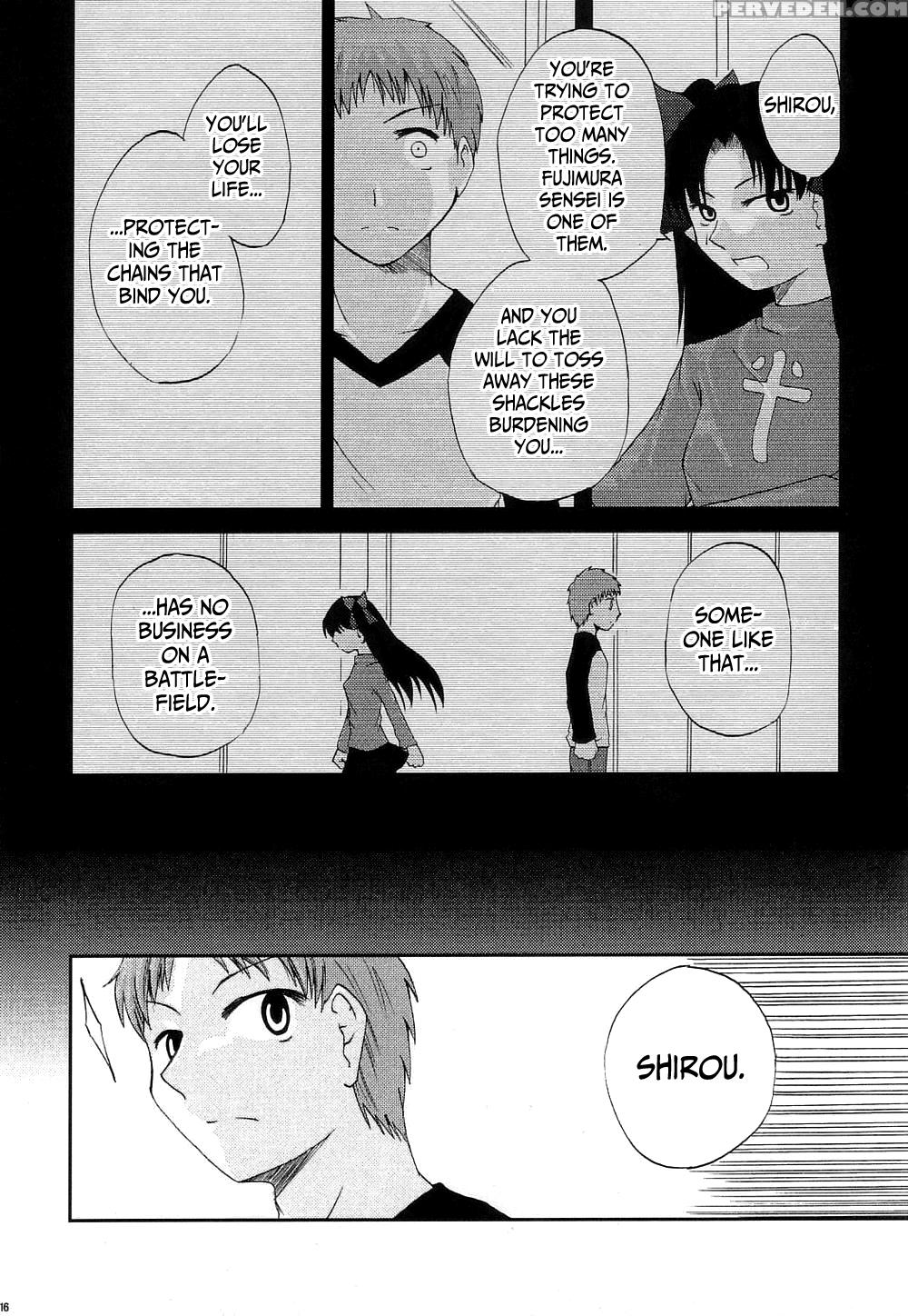 (c68) [youtoujirushi (arami Taito)] The Desire Of ... 1