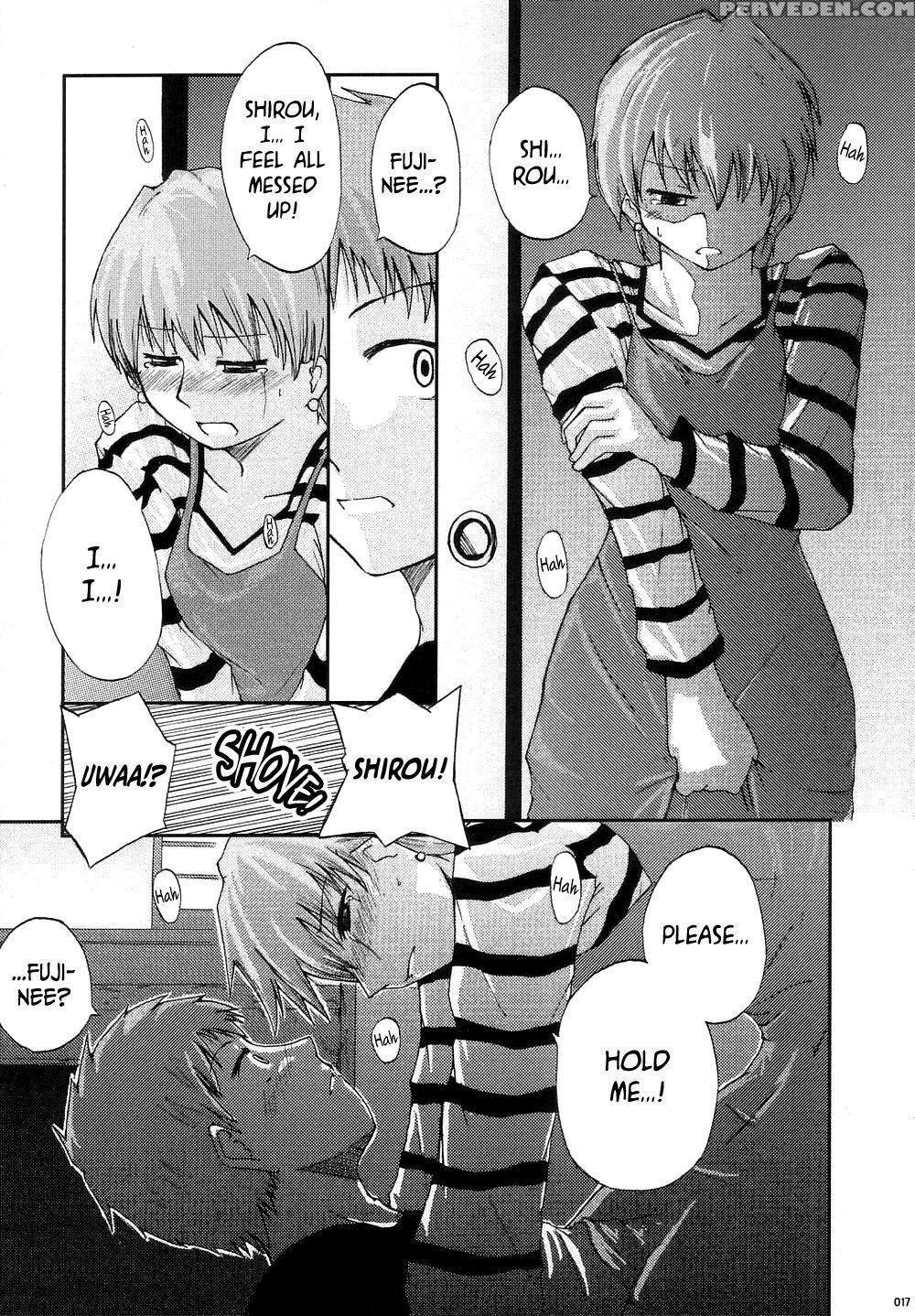 (c68) [youtoujirushi (arami Taito)] The Desire Of ... 1