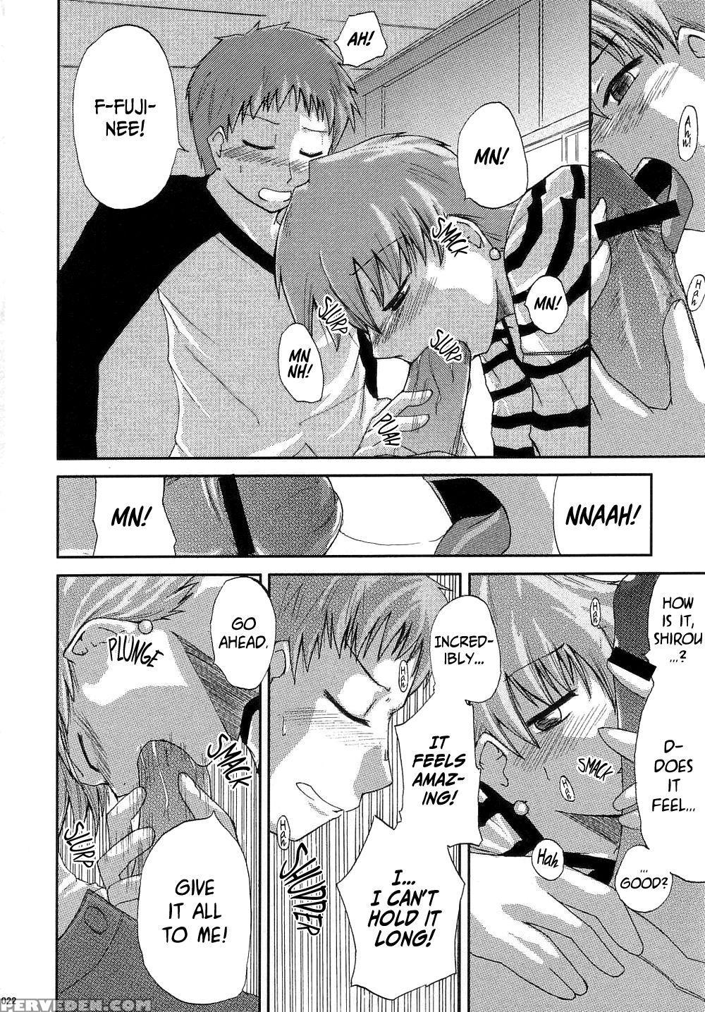 (c68) [youtoujirushi (arami Taito)] The Desire Of ... 1