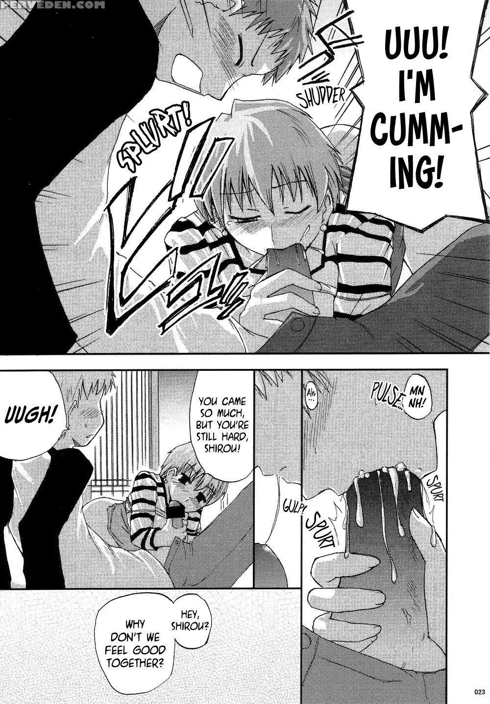 (c68) [youtoujirushi (arami Taito)] The Desire Of ... 1