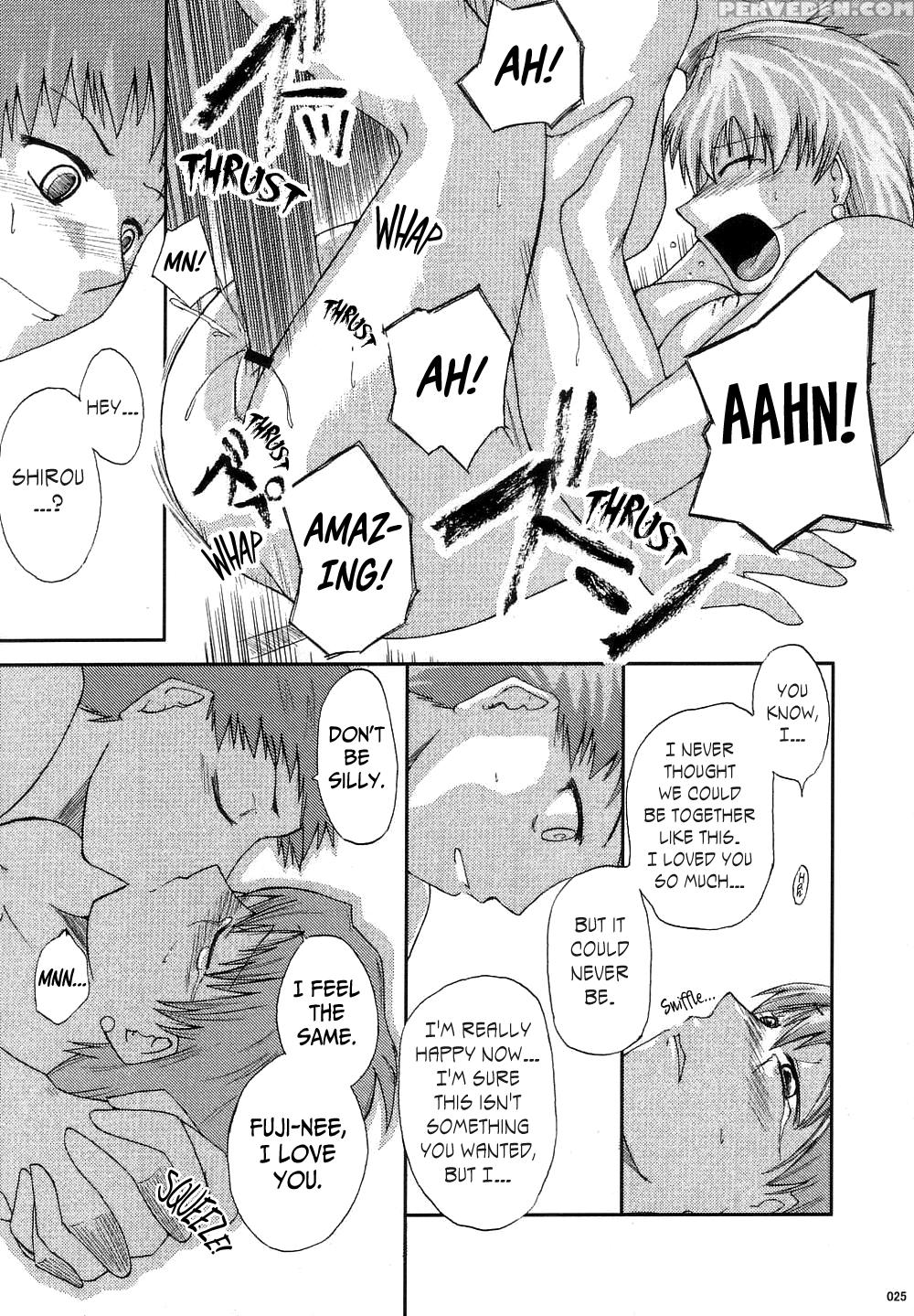 (c68) [youtoujirushi (arami Taito)] The Desire Of ... 1