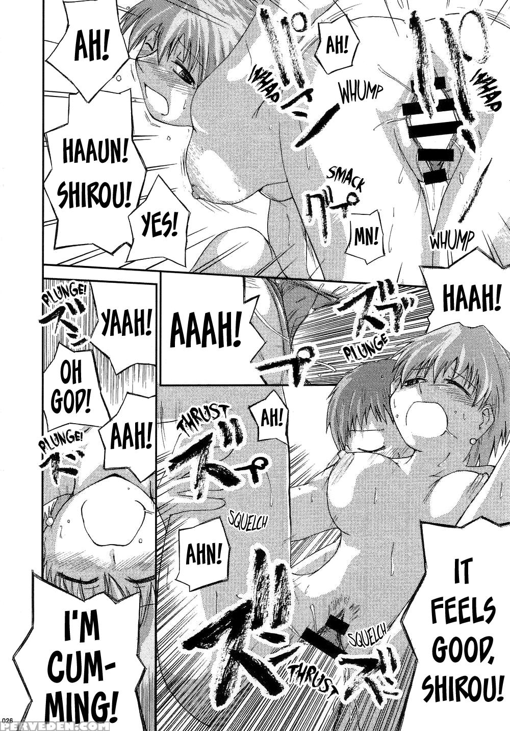 (c68) [youtoujirushi (arami Taito)] The Desire Of ... 1