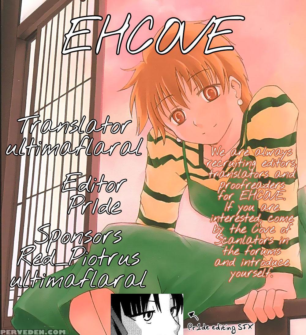 (c68) [youtoujirushi (arami Taito)] The Desire Of ... 1