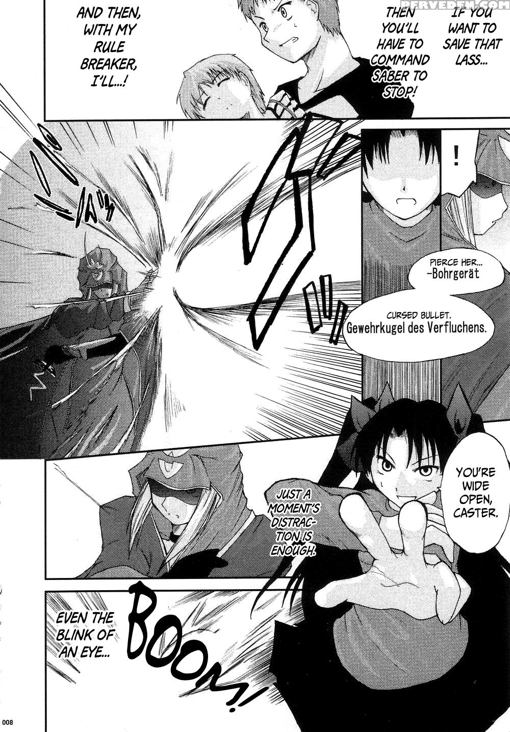(c68) [youtoujirushi (arami Taito)] The Desire Of ... 1