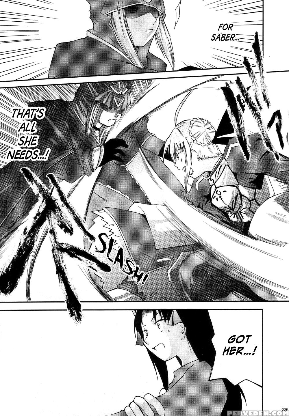 (c68) [youtoujirushi (arami Taito)] The Desire Of ... 1