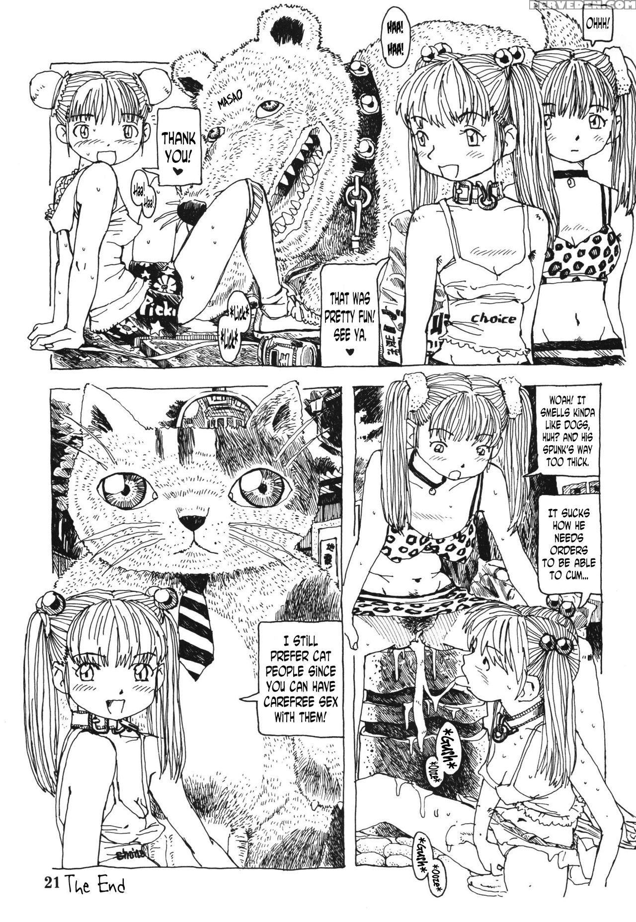 (c69) [abyukyo Koubou (akaze Kidai)] Futanari Shimai To Neko Ningen 4 [english] [n04h] 1