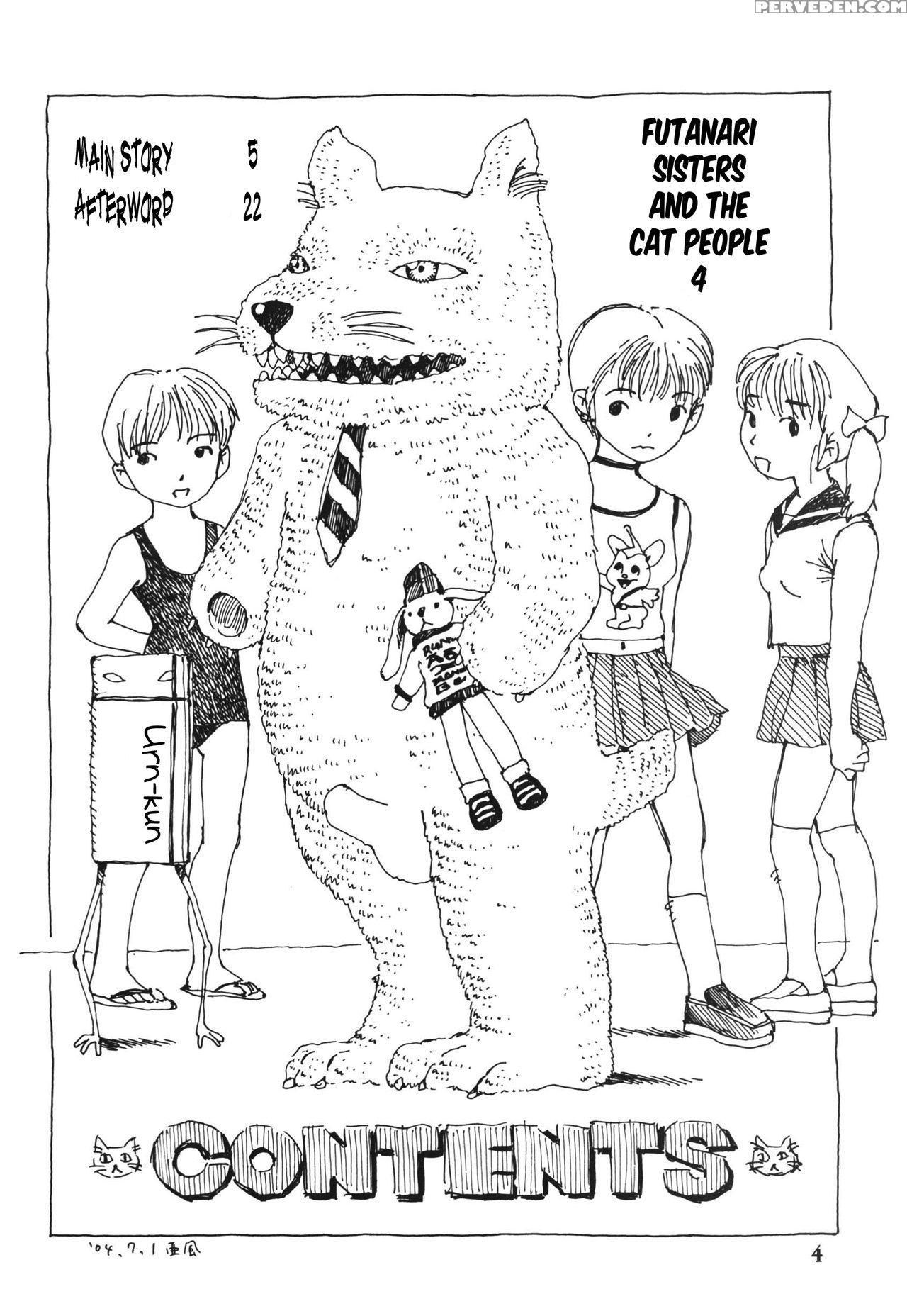 (c69) [abyukyo Koubou (akaze Kidai)] Futanari Shimai To Neko Ningen 4 [english] [n04h] 1