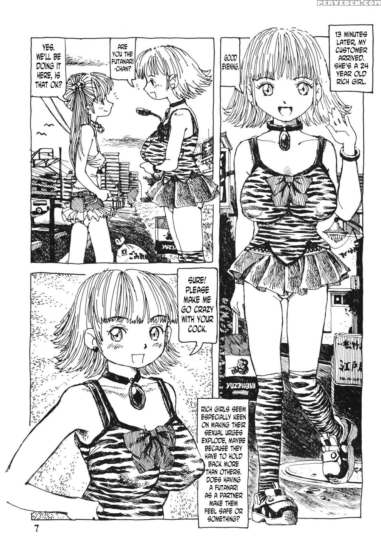 (c69) [abyukyo Koubou (akaze Kidai)] Futanari Shimai To Neko Ningen 4 [english] [n04h] 1
