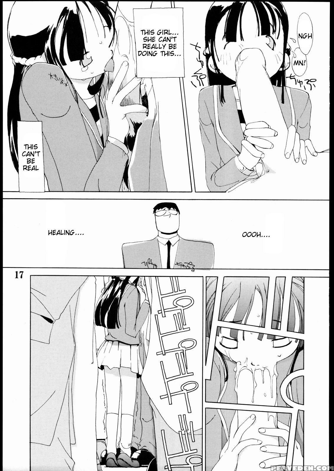 (c69) [axz (ash Yokoshima)] Tanpatsu Yuugi 2 [english] [tigoris Translates] 1