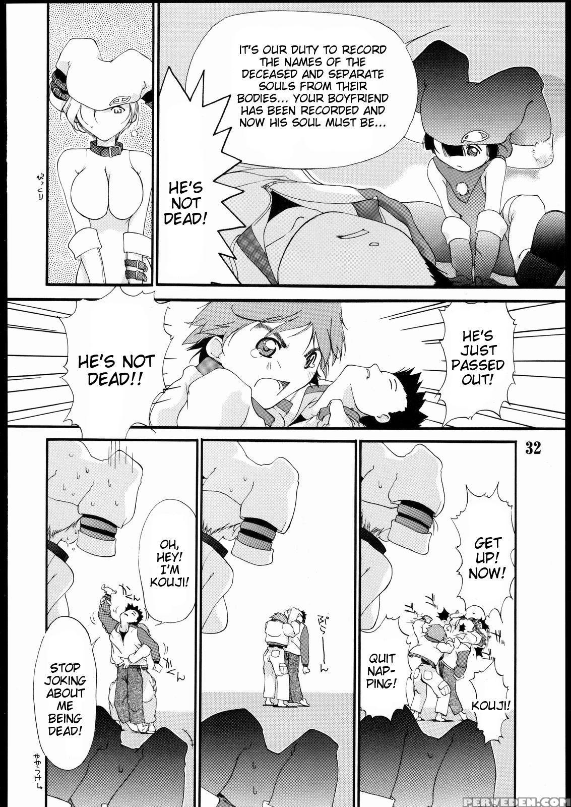 (c69) [axz (ash Yokoshima)] Tanpatsu Yuugi 2 [english] [tigoris Translates] 1