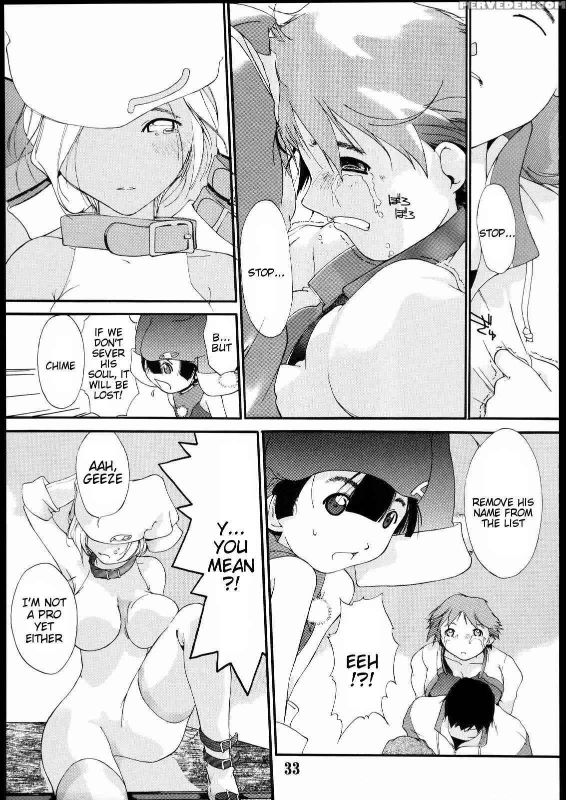 (c69) [axz (ash Yokoshima)] Tanpatsu Yuugi 2 [english] [tigoris Translates] 1