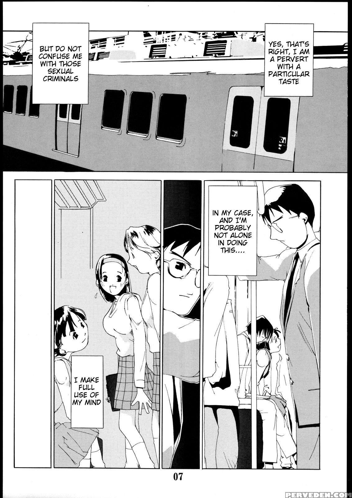 (c69) [axz (ash Yokoshima)] Tanpatsu Yuugi 2 [english] [tigoris Translates] 1