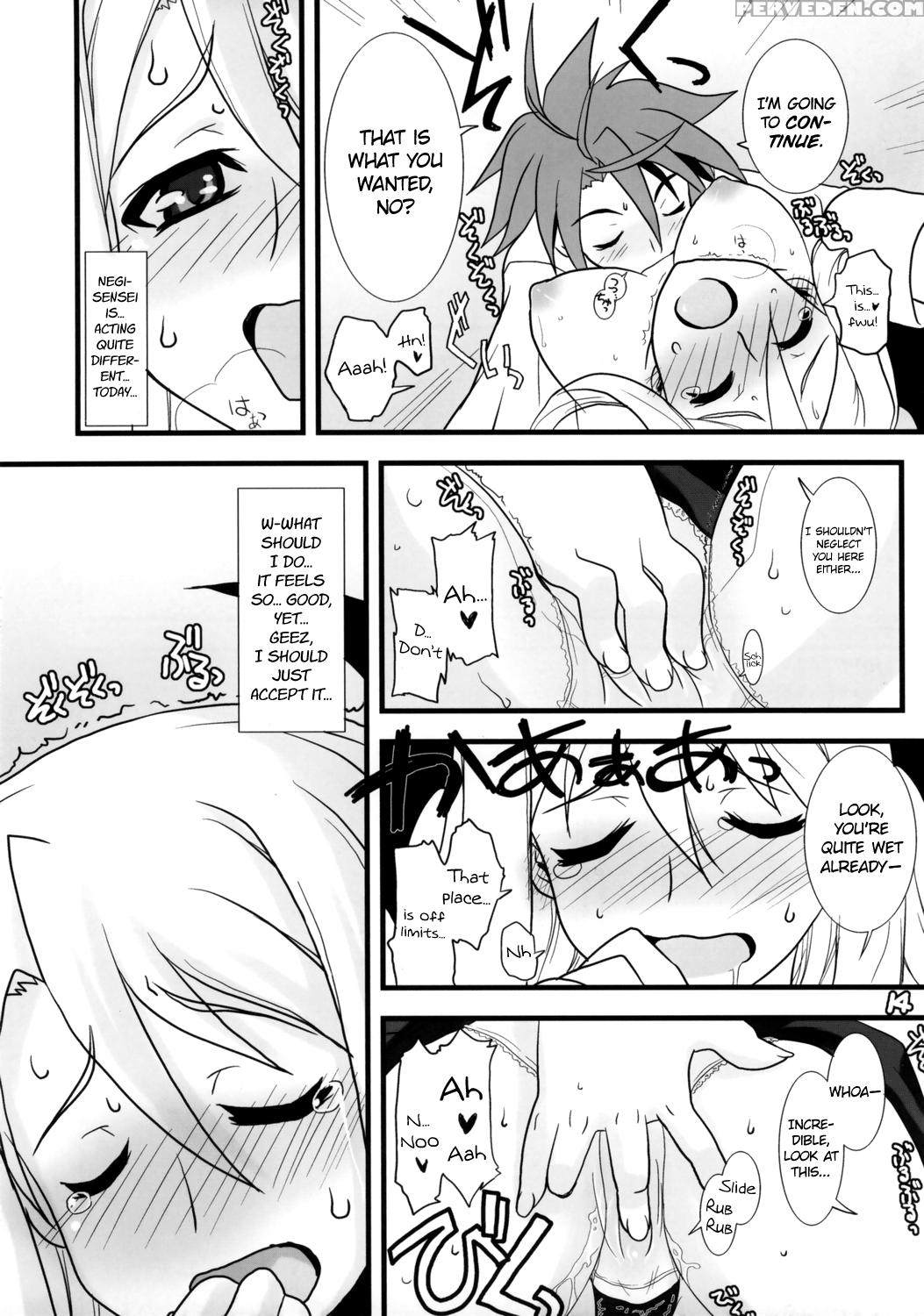 (c69) [gakuen Yuushabu (tsurugi Yasuyuki)] Negima ... 1
