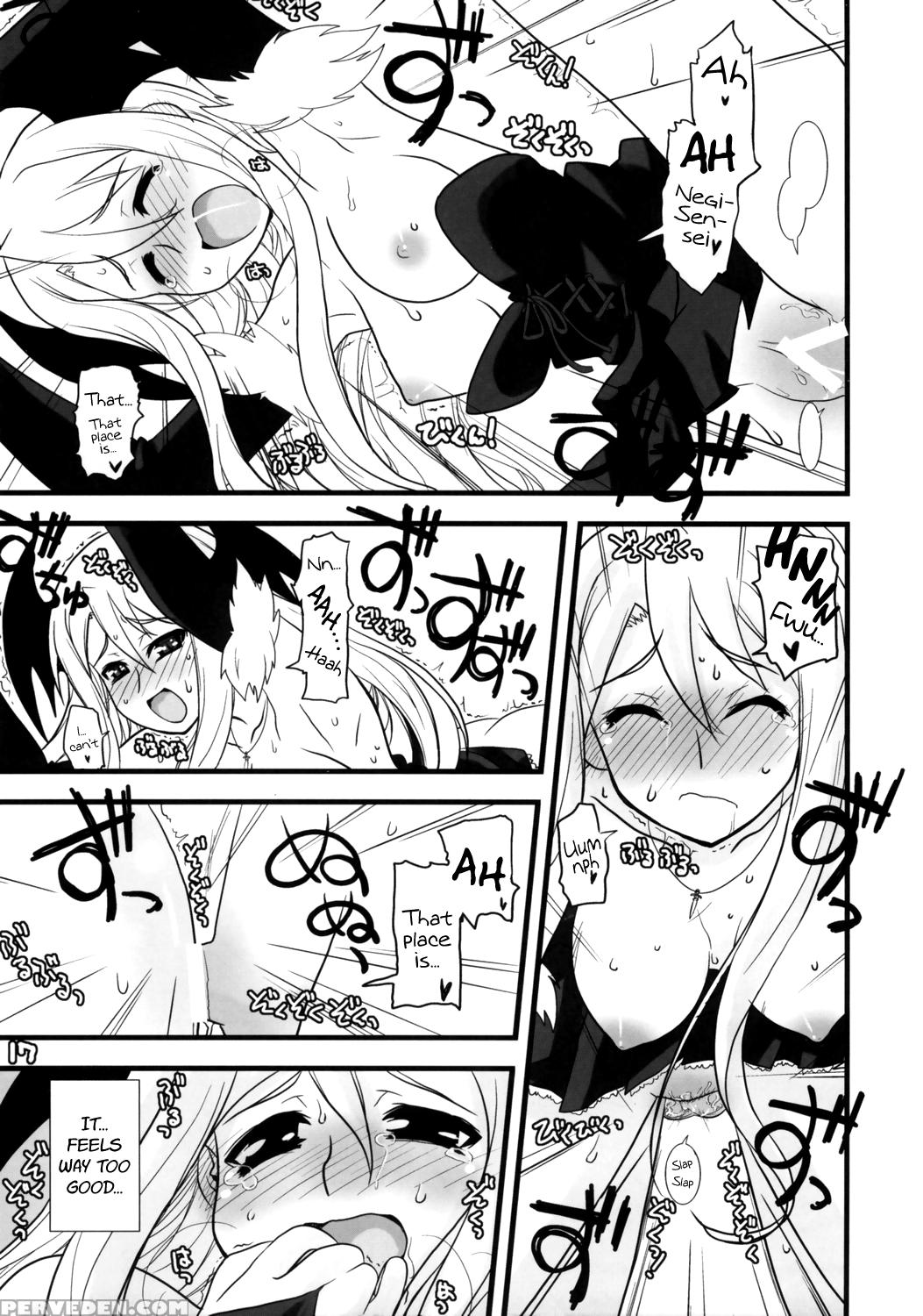(c69) [gakuen Yuushabu (tsurugi Yasuyuki)] Negima ... 1