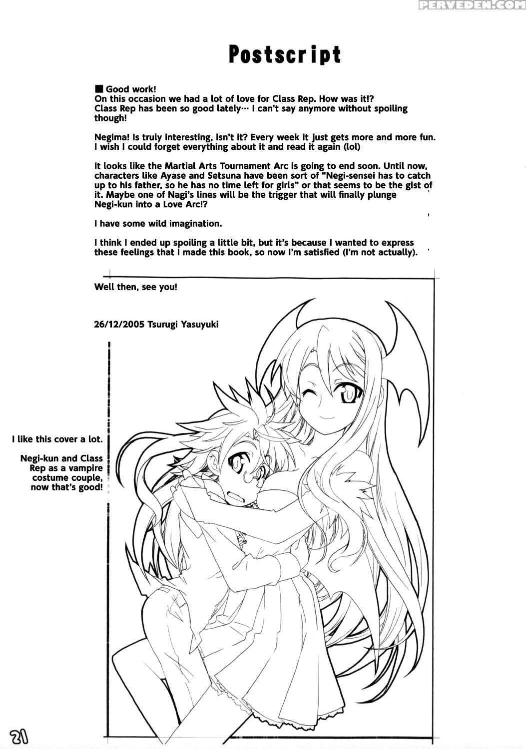 (c69) [gakuen Yuushabu (tsurugi Yasuyuki)] Negima ... 1
