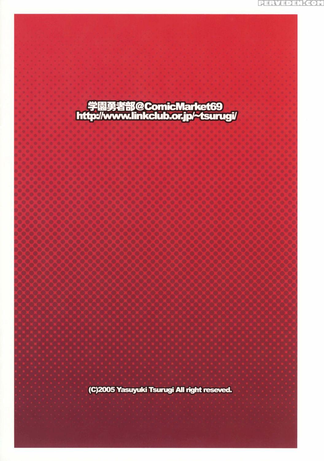 (c69) [gakuen Yuushabu (tsurugi Yasuyuki)] Negima ... 1