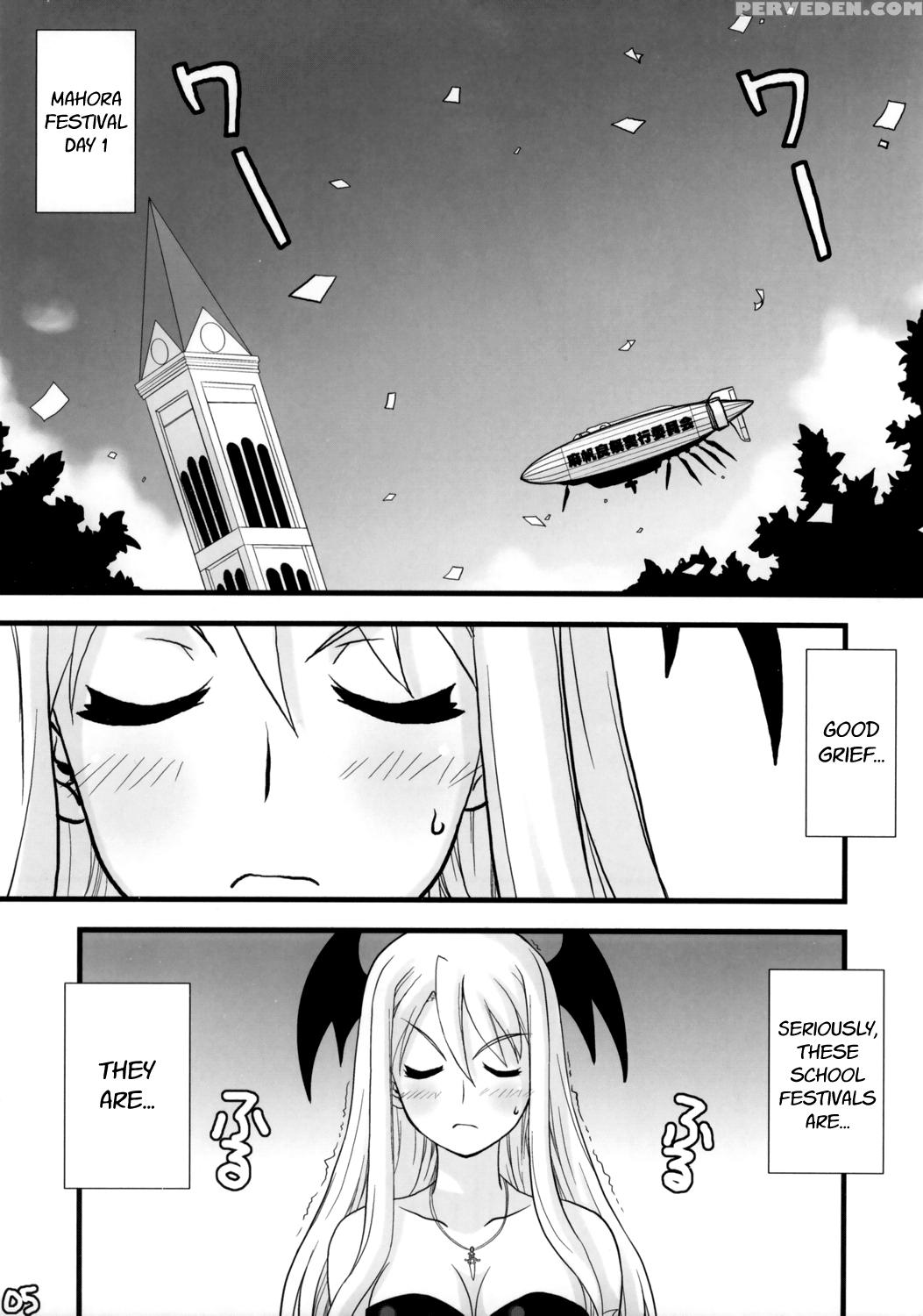(c69) [gakuen Yuushabu (tsurugi Yasuyuki)] Negima ... 1