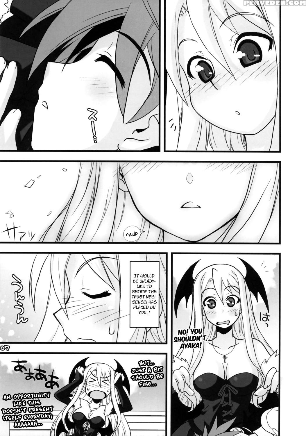 (c69) [gakuen Yuushabu (tsurugi Yasuyuki)] Negima ... 1