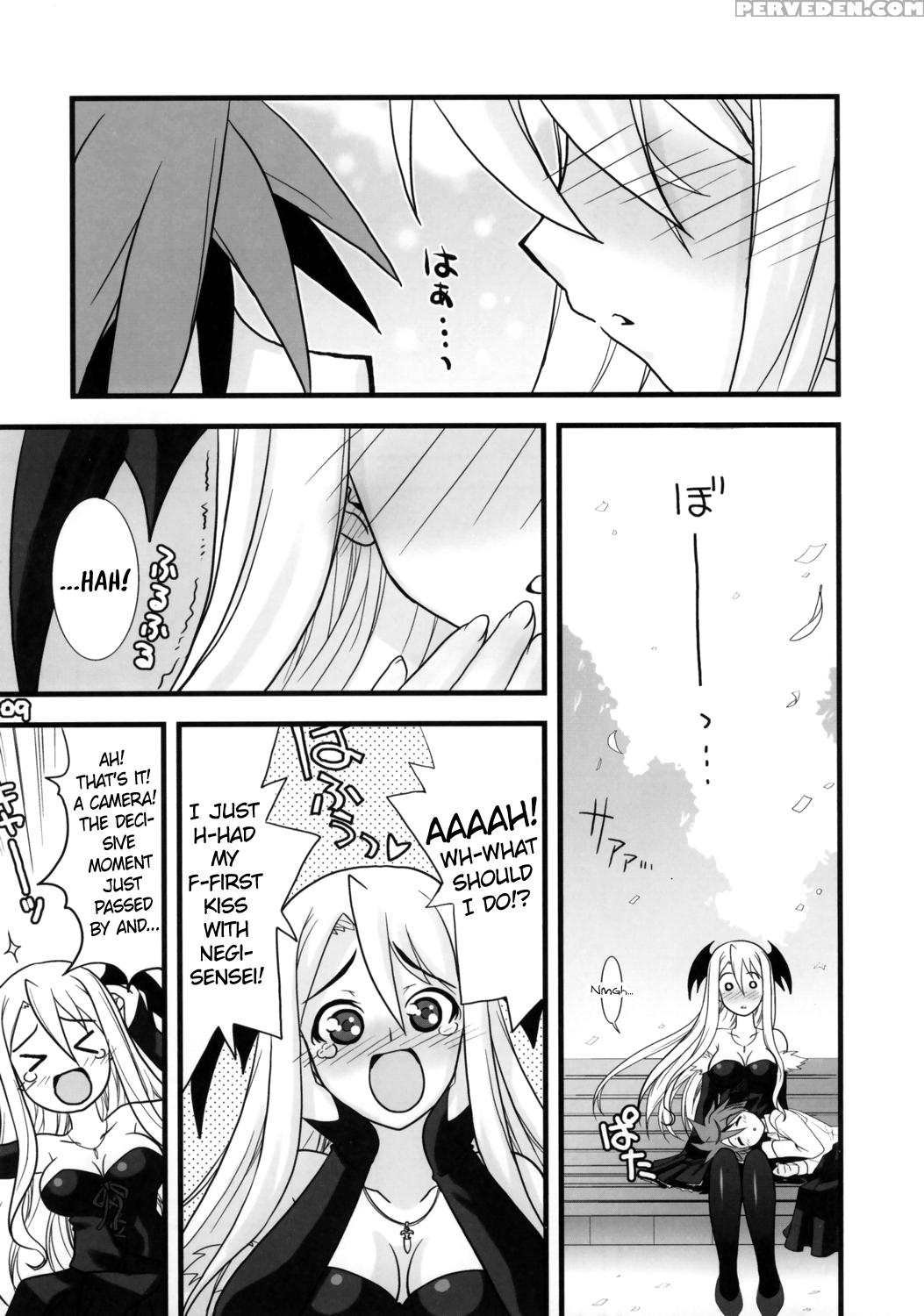 (c69) [gakuen Yuushabu (tsurugi Yasuyuki)] Negima ... 1