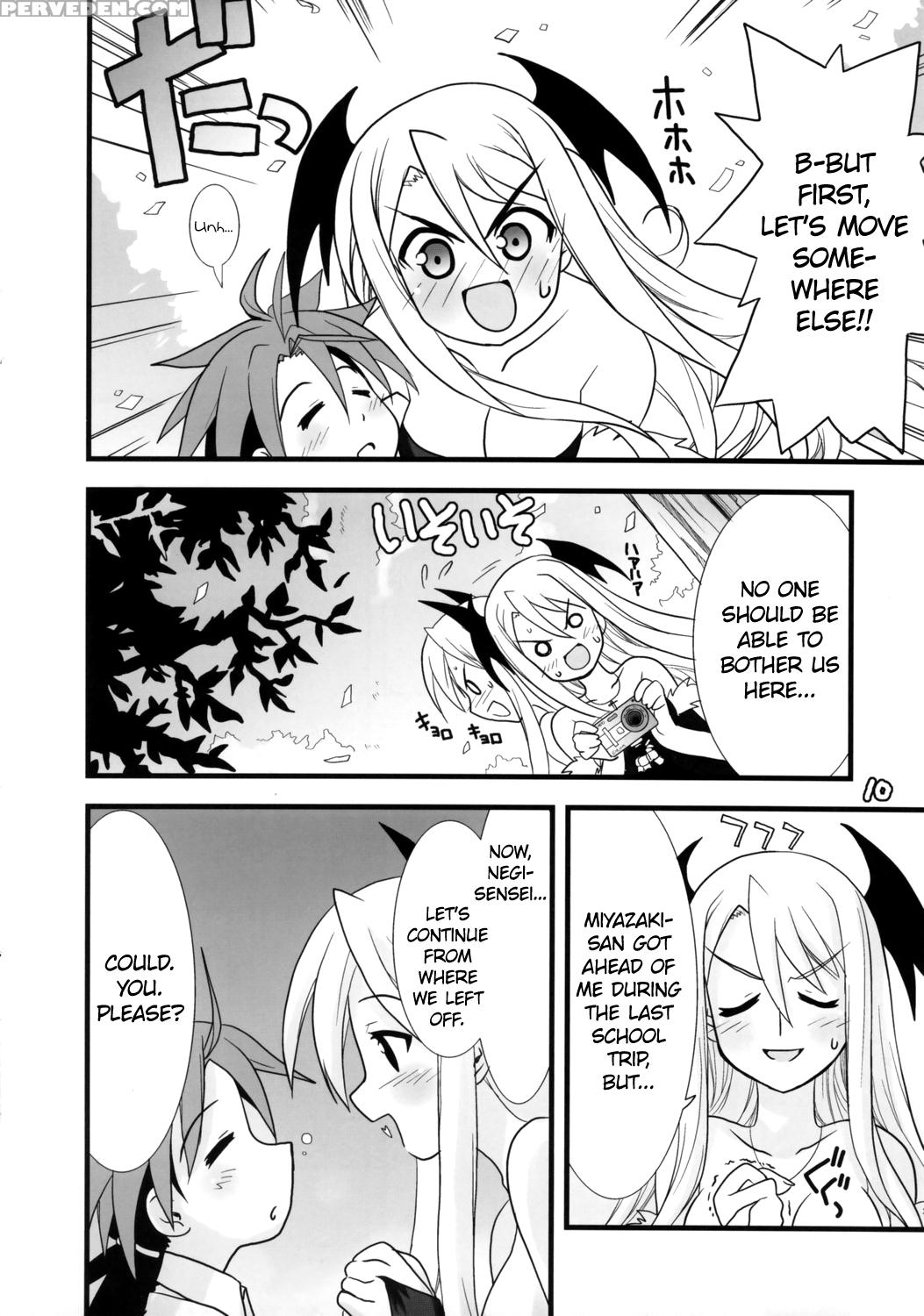 (c69) [gakuen Yuushabu (tsurugi Yasuyuki)] Negima ... 1