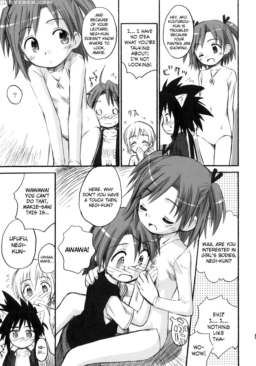 (c69) [jido-hikki (kokekokko Coma)] Ho-kago Wa Shintaisou! (mahou Sensei Negima!) [english] [biribiri] 1