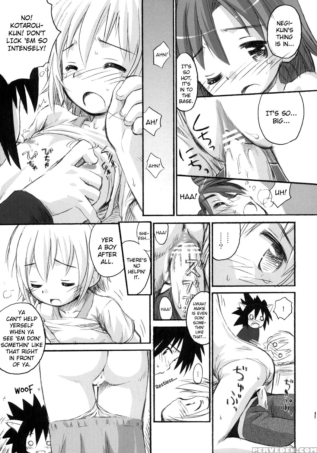 (c69) [jido-hikki (kokekokko Coma)] Ho-kago Wa Shintaisou! (mahou Sensei Negima!) [english] [biribiri] 1
