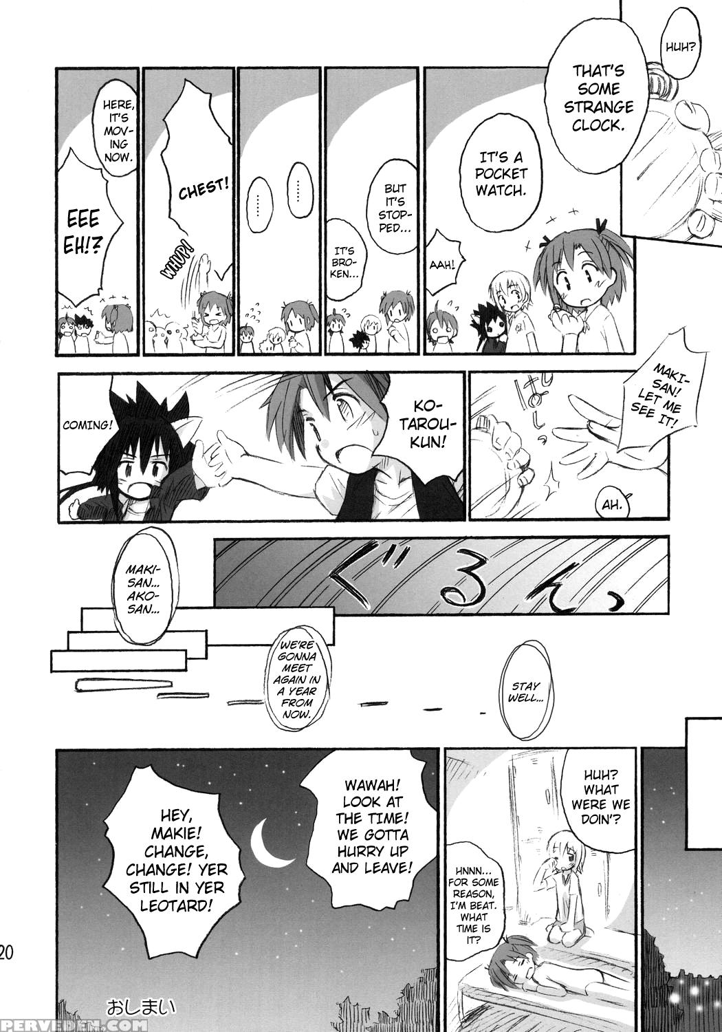 (c69) [jido-hikki (kokekokko Coma)] Ho-kago Wa Shintaisou! (mahou Sensei Negima!) [english] [biribiri] 1