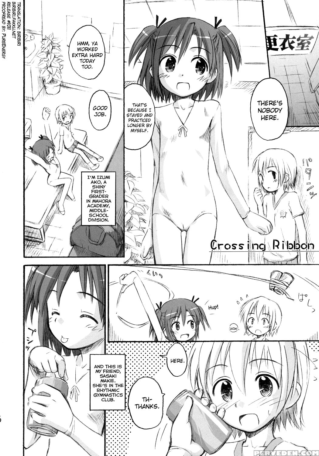 (c69) [jido-hikki (kokekokko Coma)] Ho-kago Wa Shintaisou! (mahou Sensei Negima!) [english] [biribiri] 1