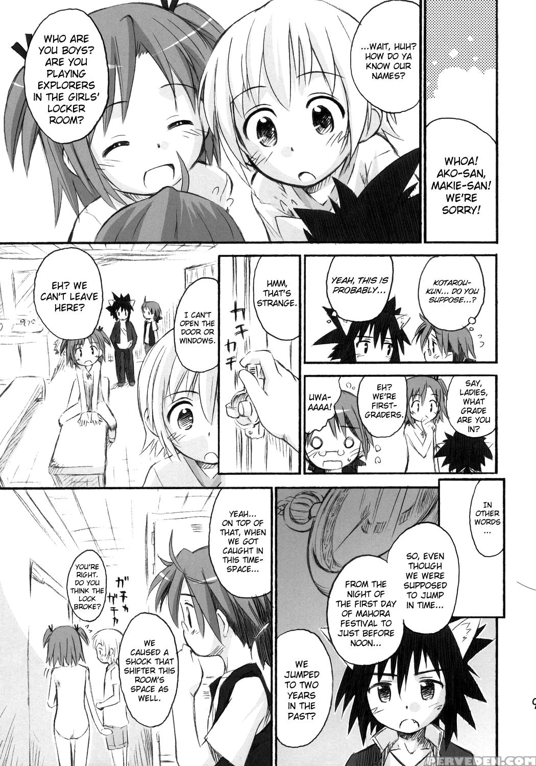 (c69) [jido-hikki (kokekokko Coma)] Ho-kago Wa Shintaisou! (mahou Sensei Negima!) [english] [biribiri] 1