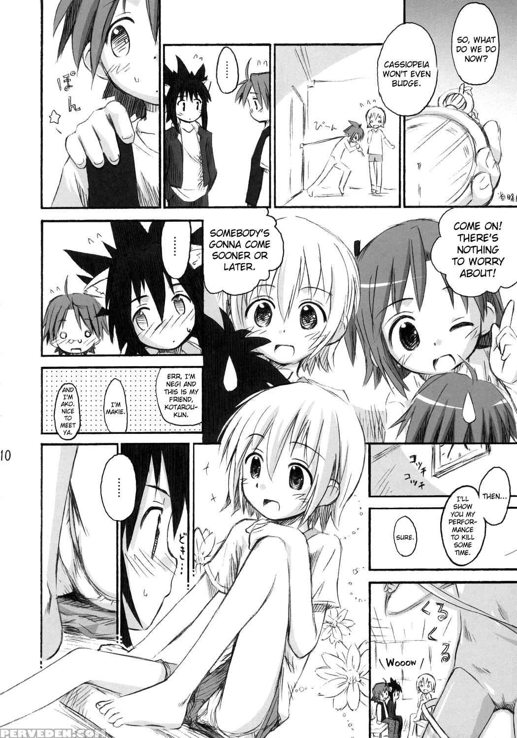 (c69) [jido-hikki (kokekokko Coma)] Ho-kago Wa Shintaisou! (mahou Sensei Negima!) [english] [biribiri] 1