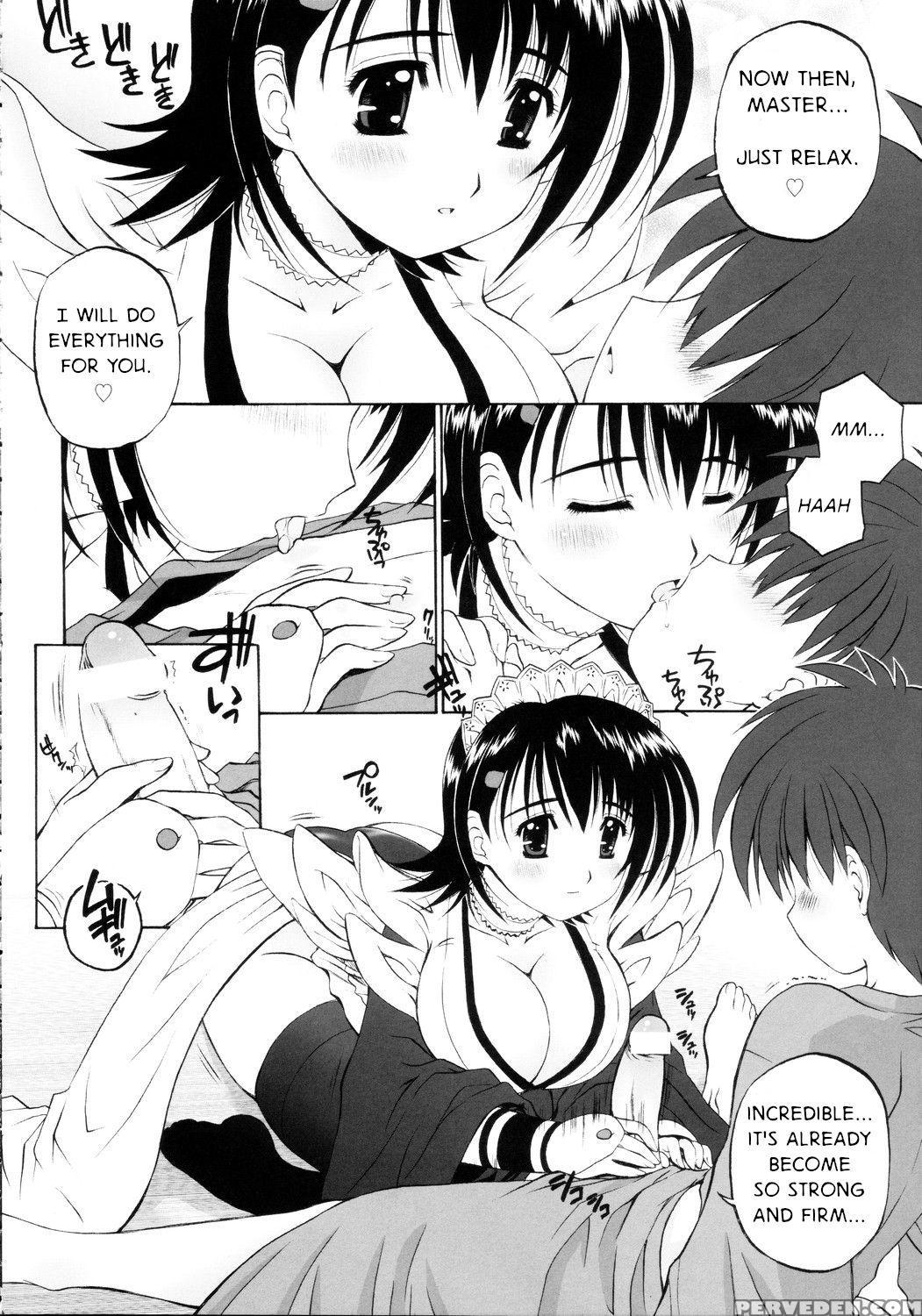 (c69) [kamogawaya (kamogawa Tanuki)] Iroha Ni Hohe... 1