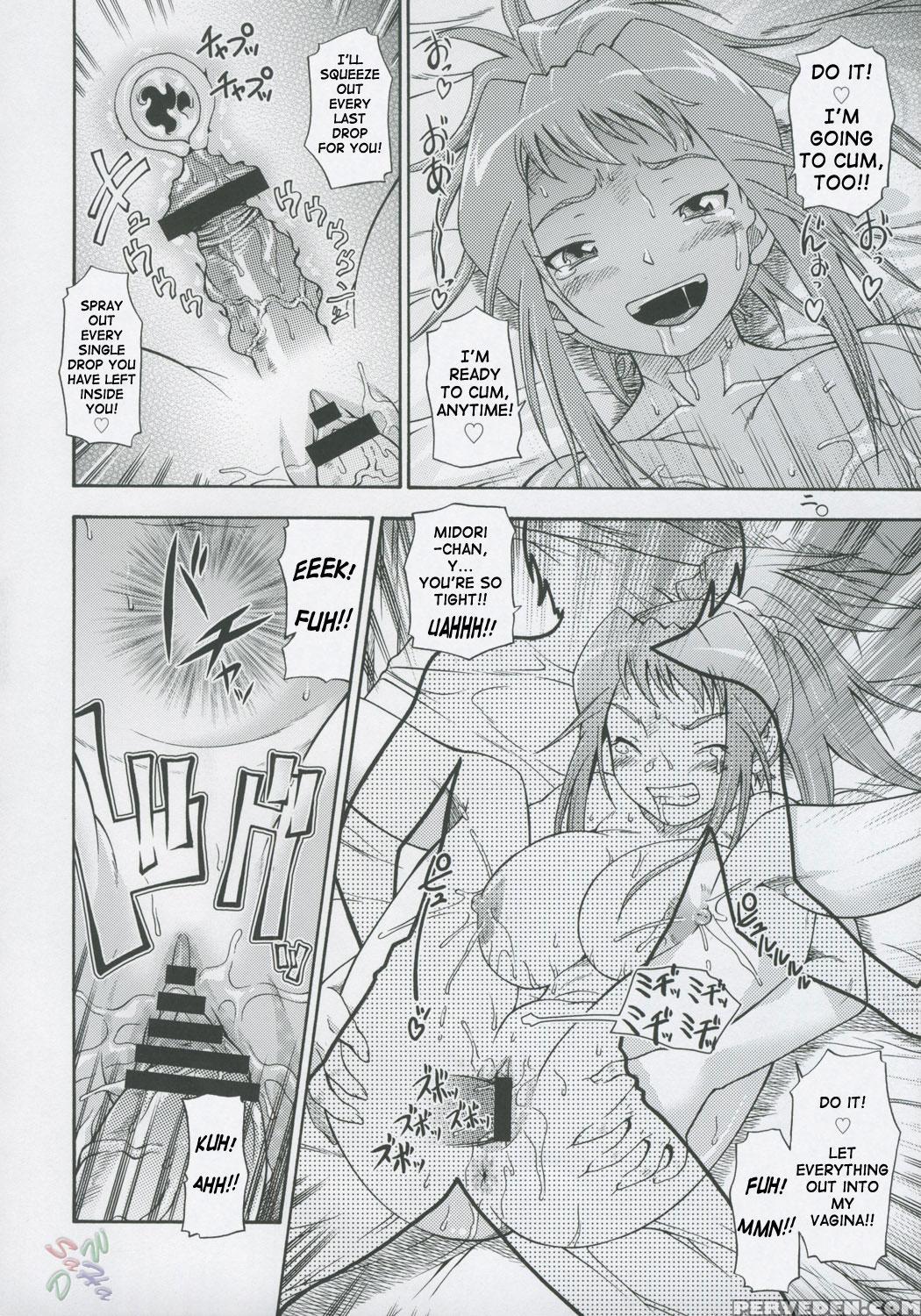 (c69) [kensoh Ogawa (fukudahda)] Amai Himegoto Sankaime (mai-hime) [english] 1