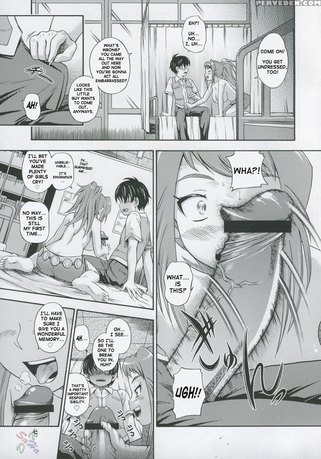 (c69) [kensoh Ogawa (fukudahda)] Amai Himegoto Sankaime (mai-hime) [english] 1