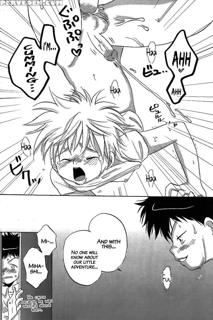 (c69) [liquid Berry Revolution (ashita)] Tajimiha Book (ookiku Furikabutte) [english] [shotacon Fusion] [decensored] 1