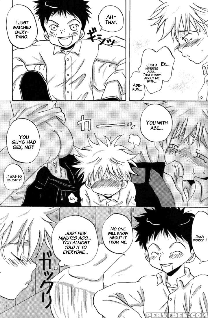 (c69) [liquid Berry Revolution (ashita)] Tajimiha Book (ookiku Furikabutte) [english] [shotacon Fusion] [decensored] 1