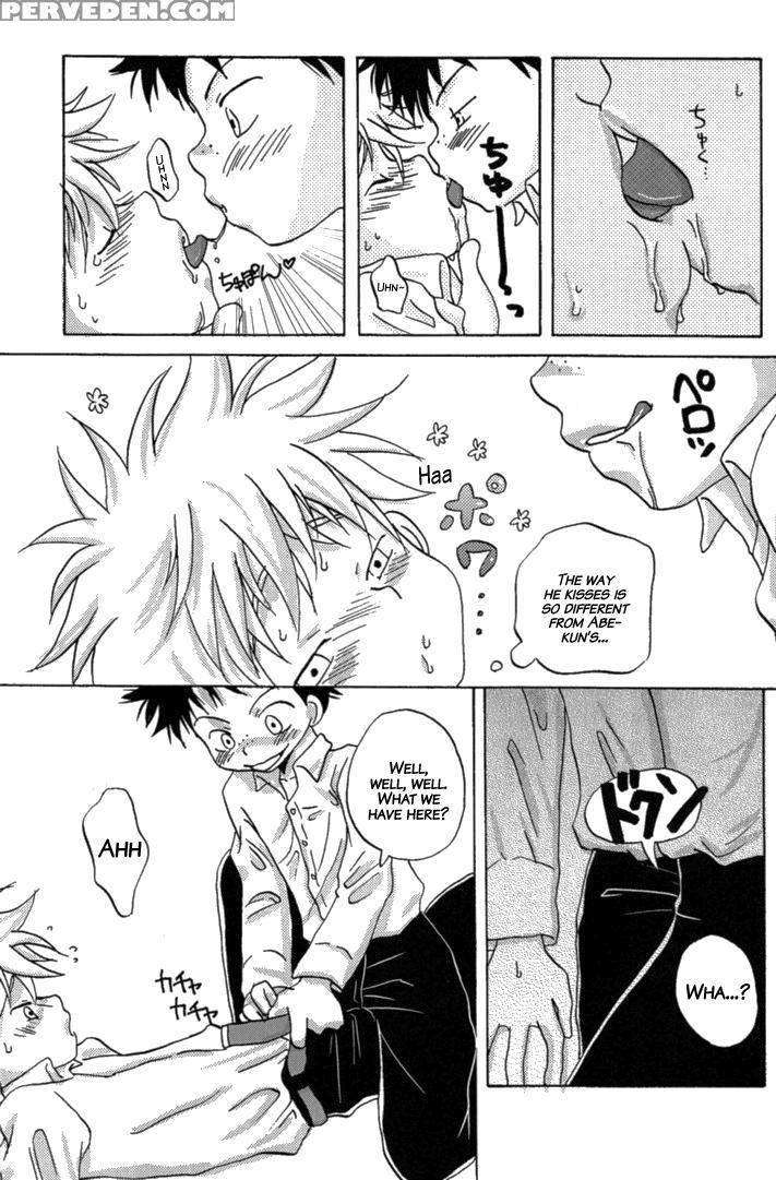 (c69) [liquid Berry Revolution (ashita)] Tajimiha Book (ookiku Furikabutte) [english] [shotacon Fusion] [decensored] 1