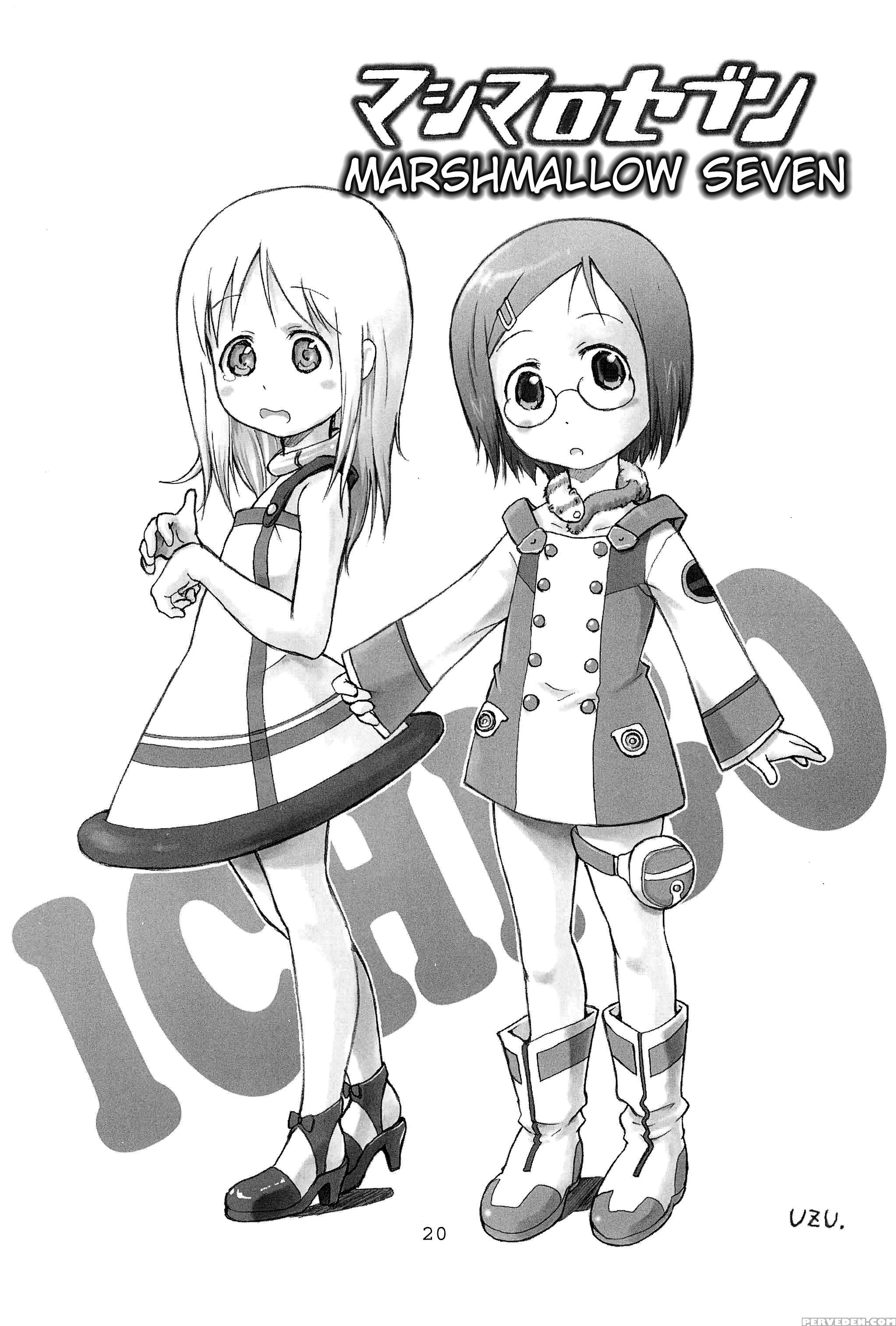 (c69) [oh!saka Spirits (ugeppa)] Oriental Radio (ichigo Mashimaro) [english] [atf] 1