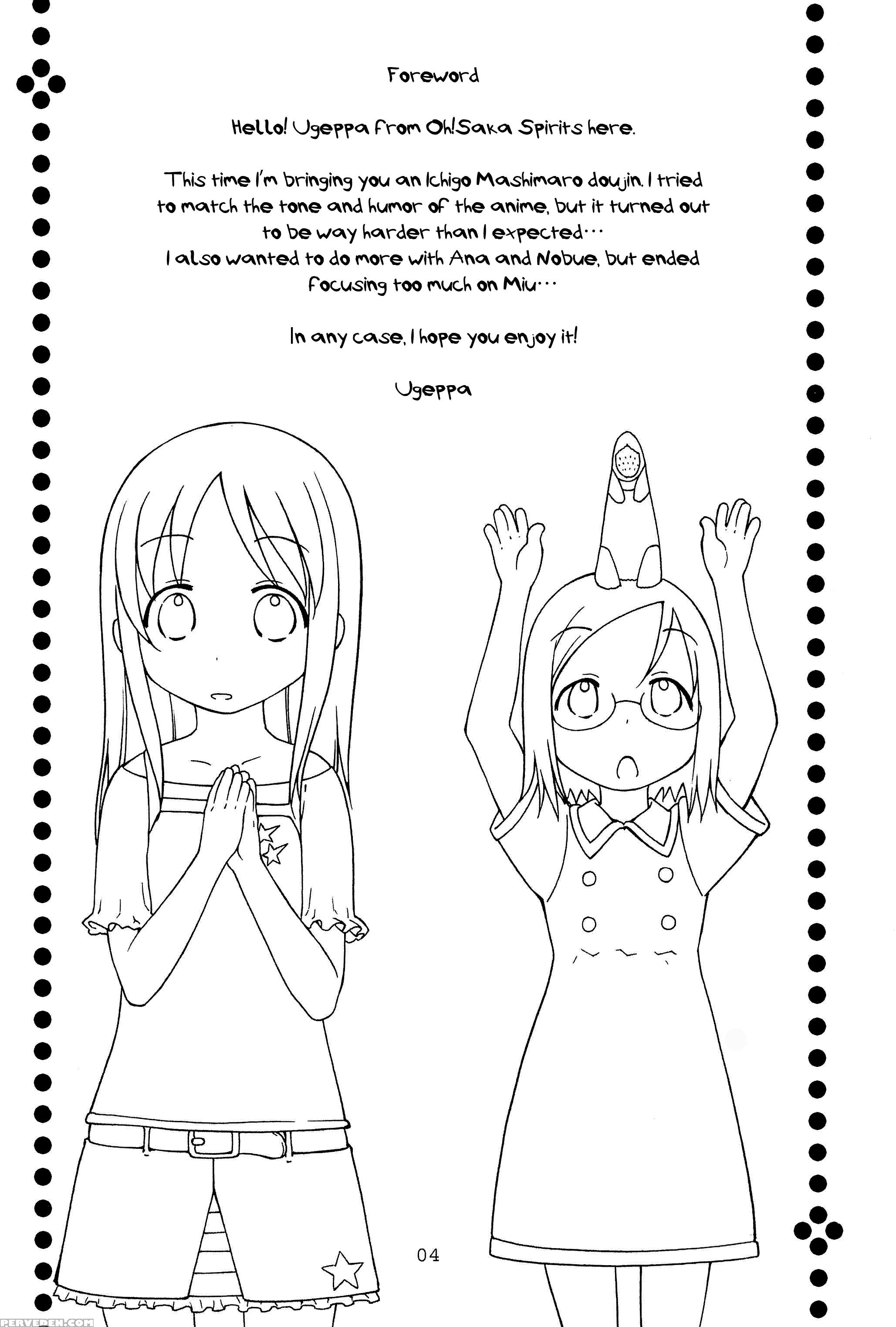 (c69) [oh!saka Spirits (ugeppa)] Oriental Radio (ichigo Mashimaro) [english] [atf] 1